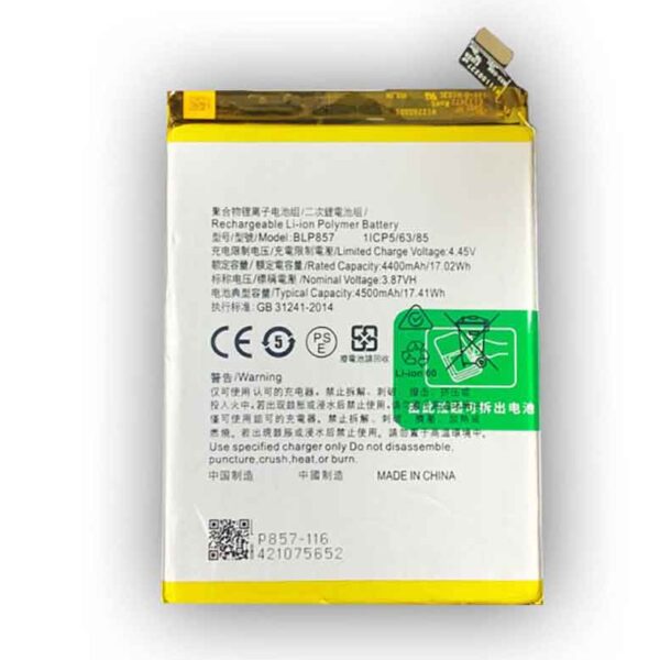 Realme Q3 Pro 5G Battery BLP857 (Original)