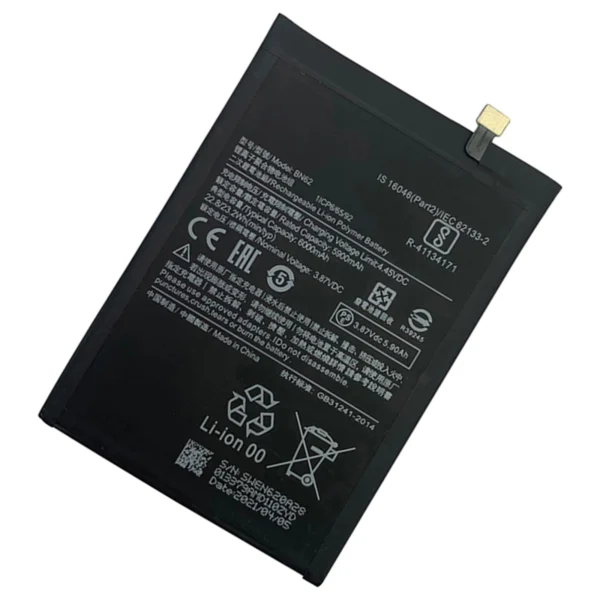 Xiaomi Redmi Note 9  4G Battery BN62 (original)