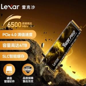 Lexar THOR Pro M.2 2280 1TB PCIe Gen4x4 NVMe SSD (6500 MB/s)