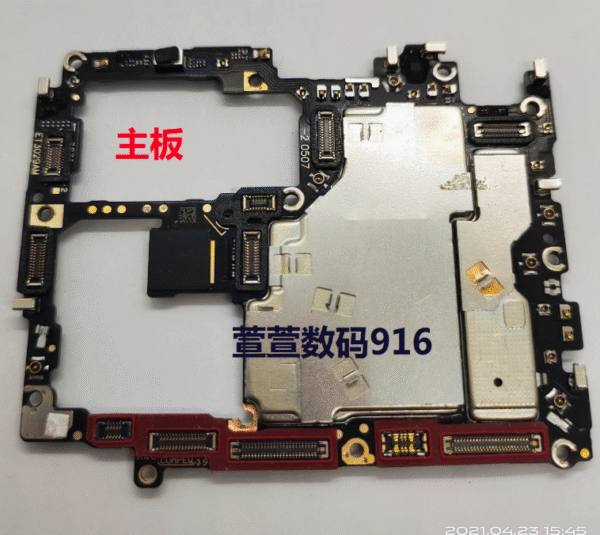 Vivo X50 Pro Motherboard Original Quality