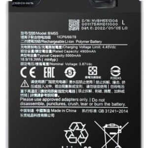 Xiaomi Mi 10 Ultra 5G Battery BM55 Original Quality
