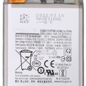 Samsung Galaxy Note20 Ultra 5G Battery Original Quality